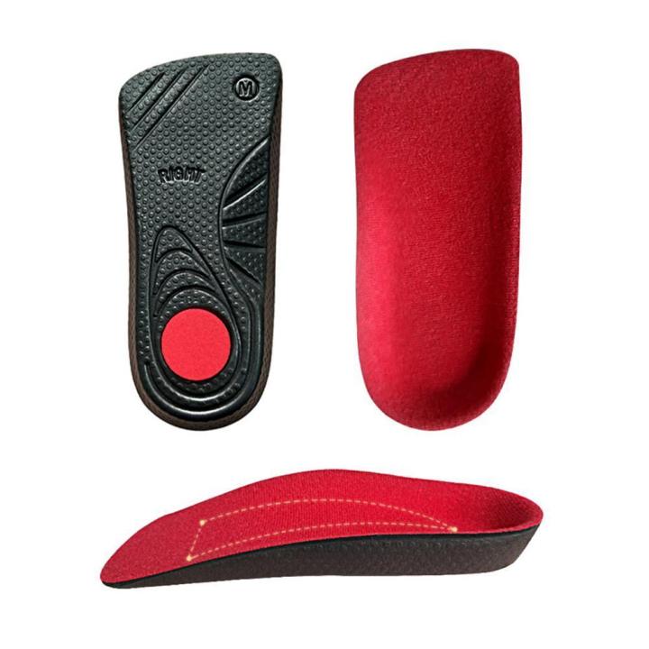 Foot Soothers R3D 3/4 Arch Support Over Pronation