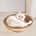 Cardboard Cat Scratcher Cat Scratch Pad Bowl Durable Cat Scratching Board. 