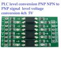 Signal isolation PLC level conversion PNP NPN to PNP signal level voltage conversion 4ch  5V. 