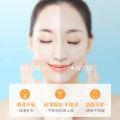 BIOAQUA Waterproof & Oil Control Moisturizing Isolation protective Glowing Body spray Hydrating & Skin Shield Mist - 150ml  BQY61831. 