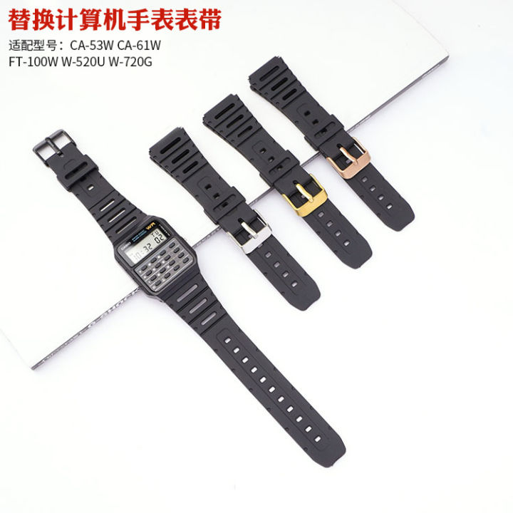 Suitable for g shock Casio CA-53W calculator watch strap CA-61W rubber sports strap accessories