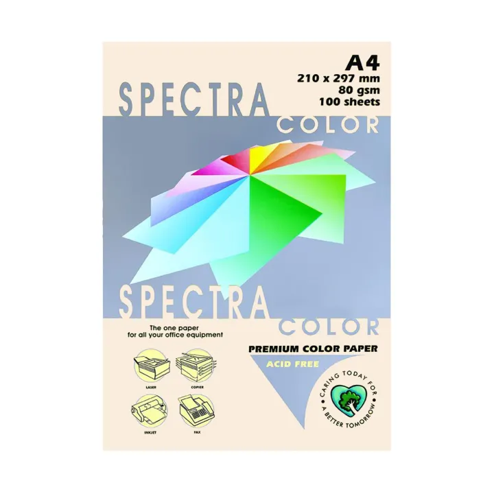 Imported Color Colour Paper 100 Sheets, 80 gsm, Premium Multi Colors ...