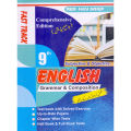 English Grammar and Composition with Urdu Translation 9th Class. 