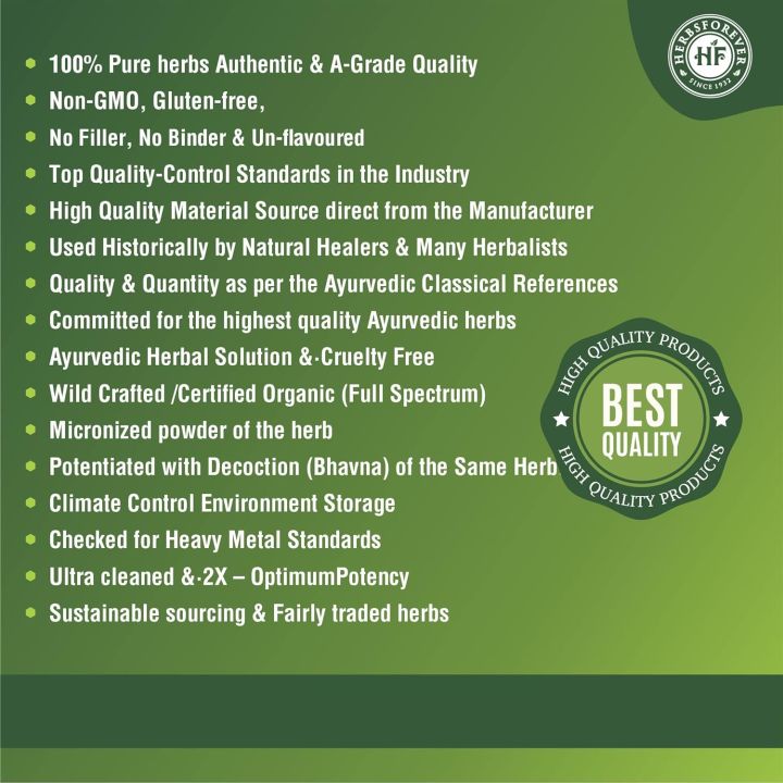 Chavya Powder – Piper Retrofractum – Digestion Care Herb – Non GMO ...