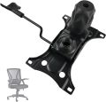 Office Chair Parts Tilt Control Metal Mechanism with 2.5mm thickness, 11 inch size for Office Chair Adjustable Seat (Imported Best Quality)/  Part Replacement , 11'' x 6.8" for Desk Chair Computer Chair Parts. 