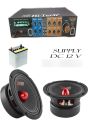 12 v hi fi audio stereo amplifier for car speakers super bass bluetooth. 
