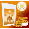 Turmeric whole Sabut Haldi 1 Kg (wholesale). 