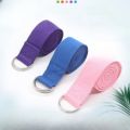 Adjustable Yoga Stretching Belt Shoulder Neck Body Support Strap Dance Loop Yoga Pilates Fitness Tension Stretch Resistanc Belts. 