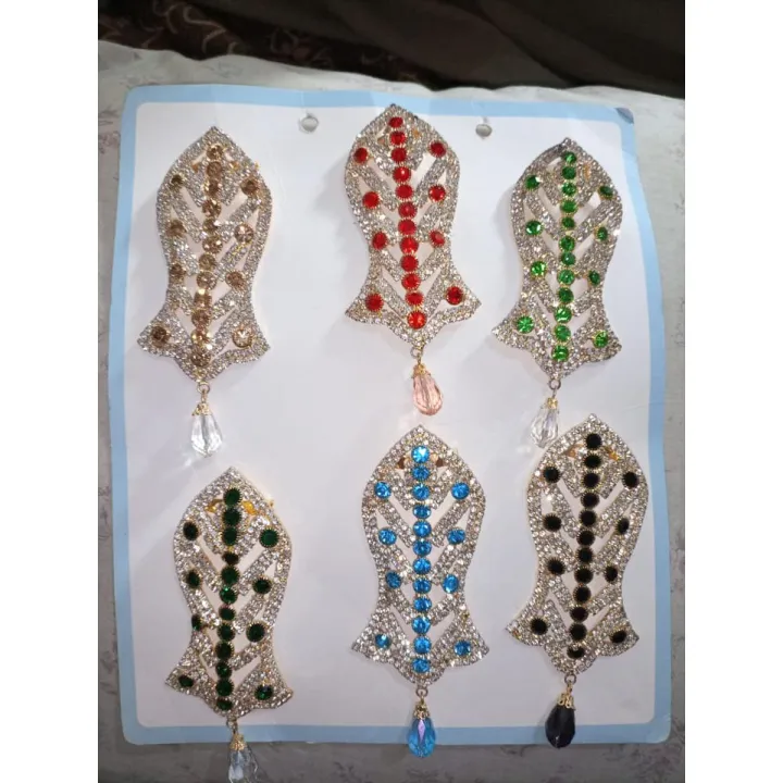 Nalain%20Pak%20badge.Nalain%20Pak%20brooch.Nalain%20paak.Rabi%20ul%20Awal%20-%20Image%202