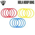 Hula Hoop Ring, Adjustable Size Hula Hoop, Hula Hoop Ring for Girls, Detachable Adjustable Size Adults Hula Hoop, Exercise Playing Adjustable Twister Rings, Weighted Fitness Exercise Hula Hoop – HAEVE ECOMMERCE. 