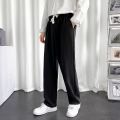 Autumn New Mop Pants Men's Korean Style Draping Suit Pants Wide Leg Pants Straight Loose Retro Pu Handsome Trousers Men. 