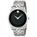 Movado Museum Classic Silver Stainless Steel Black Dial Quartz Watch for Gents - 606504. 
