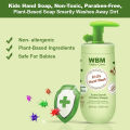 WBM Kids Hand Wash - 200 ml | 100% Natural Baby Hand Soap. 
