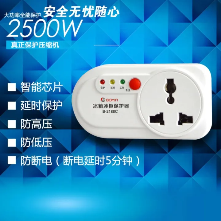 Intelligent%20Voltage%20Protector%20Electricity%20Switch%20for%20Household%20Protections%20Muhafiz%20from%20Low%20and%20High%20Voltage%20/%20Fluctuation%20for%20Fridge%20LED%20TV%20Laptop%20Charger%20Mobile%20Charger%20Guard%20B-2188%20-%20Image%203