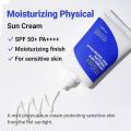 Isntree Hyaluronic Acid Natural Sun Cream SPF50 + PA ++++ 50ml. 