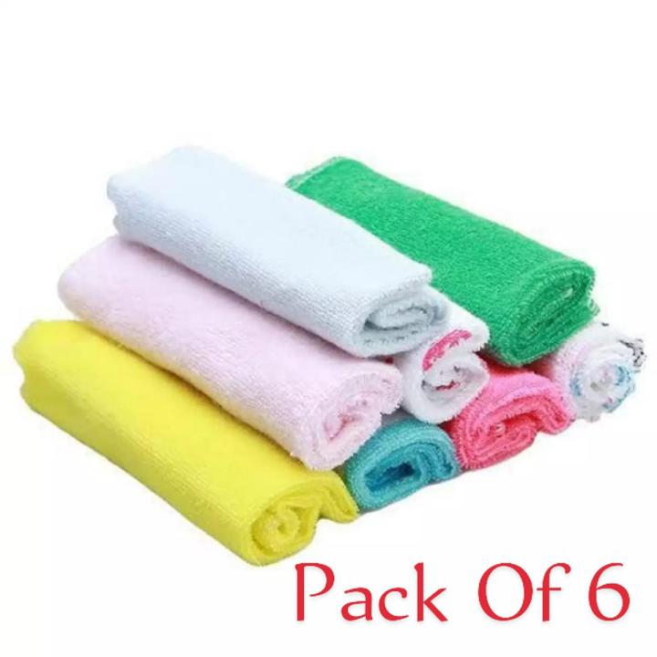 Pack of Baby Soft Face Mini Towels Napkin Rumal-Face Towel