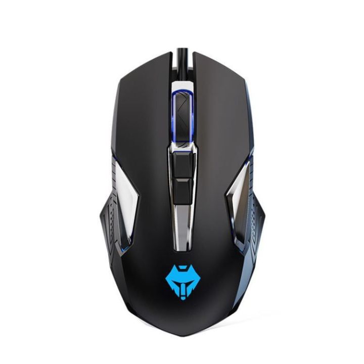 LANGTU G509 BLACK WIRED RGB GAMING MOUSE