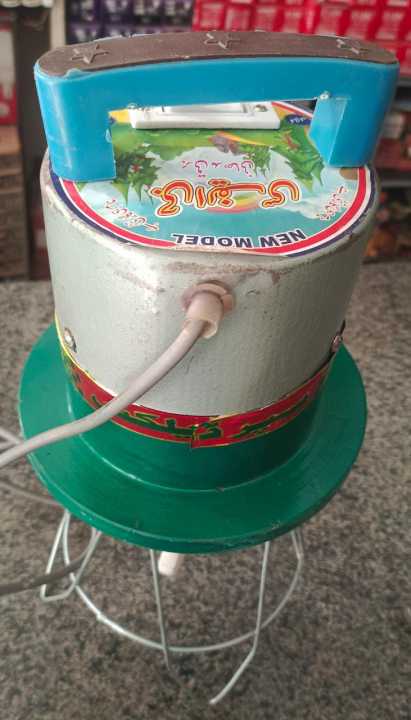 Baby%20Elecrtric%20Madhani%20Baby%20Size%20with%201%20year%20Warranty,%20ELECTRIC%20MILK%20SKIMMING%20MACHINE%20ELECTRIC%20BARQI%20MADHANI%20HEAVY%20DUTY%20MOTOR%20-%20Image%203