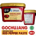 O'FOOD HALAL Gochujang Brown Rice Red Pepper Paste 500g (ONE JAR). 