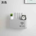 (GREY) Wall-mounted router box Office Media Decor Console Wifi Wifi box Wireless storage boxes Rack Bracket Hangings Wall Shelf. 