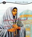 Qurratul Ain Tahira By Martha  / Abbas Ali. 