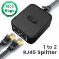 1000Mbps 1 In 2 Out Ethernet Adapter RJ45 Splitter Lan Connector Cat 6 rj45 Splitter Switch Coupler for PC Laptop TV Box Router. 