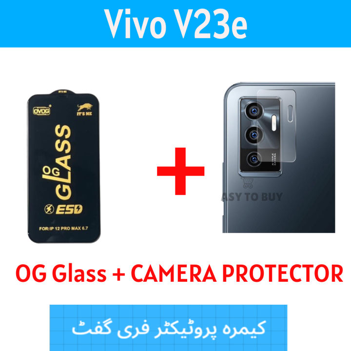 Vivo V23e
