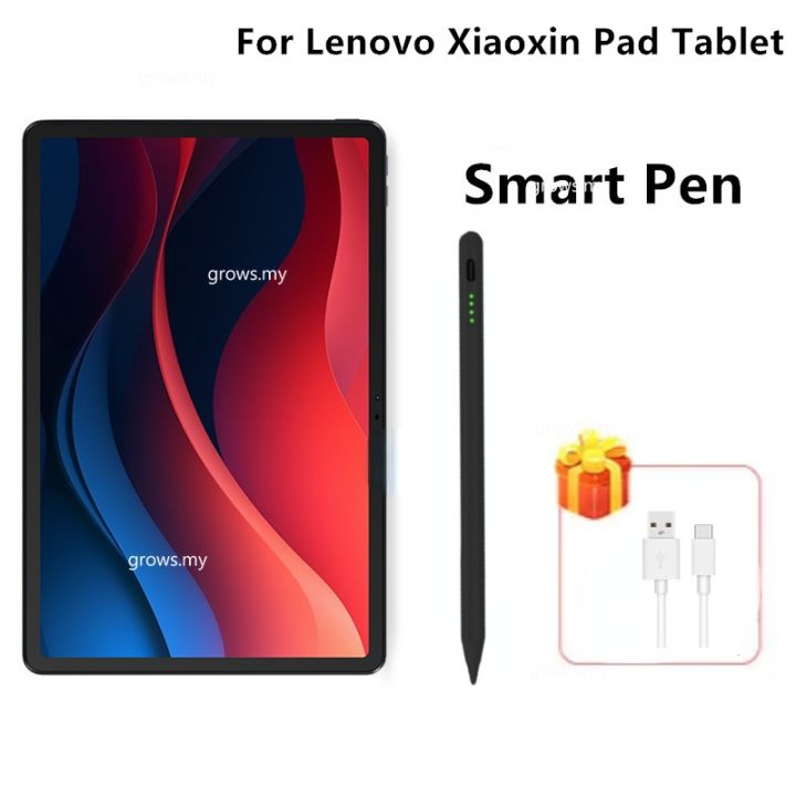 Stylus Pen For Lenovo Xiaoxin Pad 2024 Tablet Tab M11 11 TB331FC TB330FU Tab P11 Plus P12 Pro M10 Screen Touch Pen Pencil