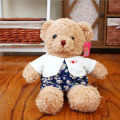 Factory wholesale sweater sweater sweater teddy bear couple doll hugging bear doll plush toy set logo. 