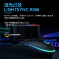 Logitech 102 Gaming Mouse Wired RB Streamer Wireless Chicken-Eating Pressure Gun E-Sports 304 Office Notebook Green Claw. 