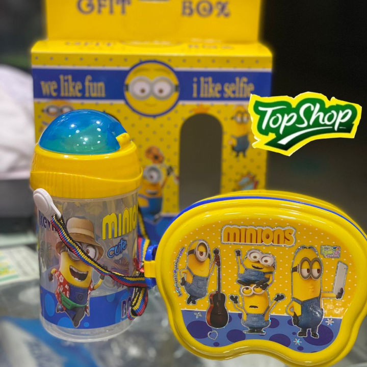2 in 1 Water Bottle and Lunch Box Gift Set | Gift Box | School Water ...