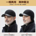 Middle-Aged and Elderly People's Hats Men's Baseball Cap Autumn and Winter Old Man Warm Peaked Cap Male Dad Grandpa Old Man Cotton-Padded Cap. 