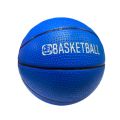 Rubber Premium Small Basketball - Basket ball for boys - Perfect for Mini Hoops -Non-Slip Textured Grip - Outdoor game - Inflatable Rubber Basketball. 