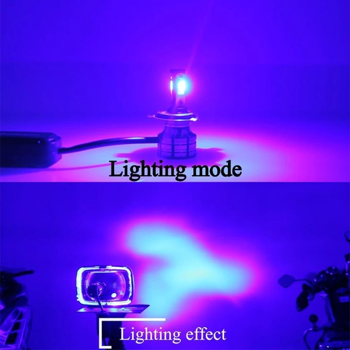 Universal%20M3%20Motorbike%20Led%20Headlight%20Bulb%20Three%20Colour%20Flash%20With%20Fan%20-%20Image%207