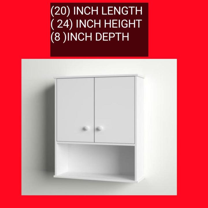 wall mounted cabinet bathroom useful item
