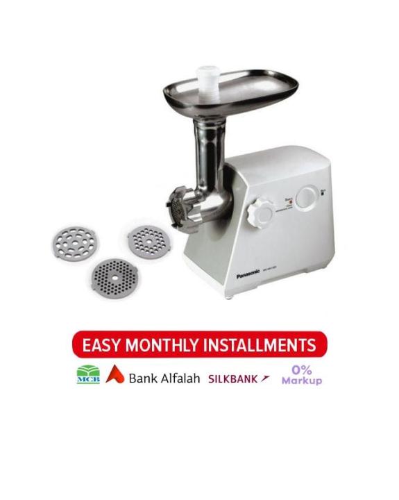 Panasonic%20MK-MG1360%20-%20Meat%20Mincer%20-%20White%20-%20Image%203