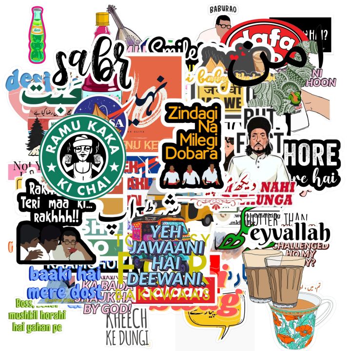 Random Mix Urdu Sticker Pack (20/40/60/80/100 Pcs) 2 Inch Premium ...