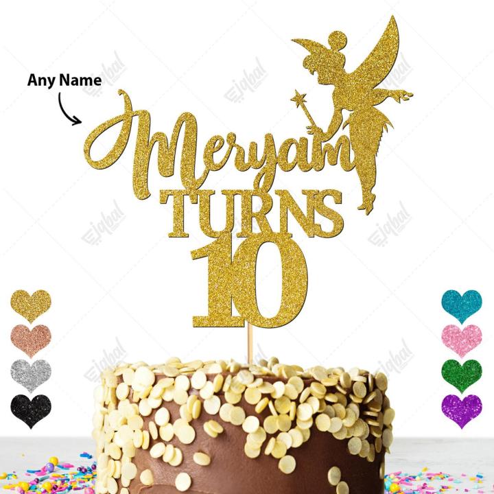 Customized Fairy Cake Topper For Party Celebration, Baby turns one Toppers, with ANY NAME, Party Cake Decoration