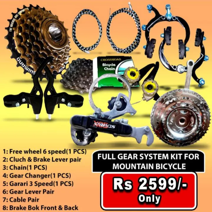 Full Gear System Kit For Mountain Bicycle