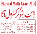 Natural MultiGrain Aata | Fitness Atta 1 kg | Dite Atta | Sugar Free. 