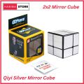 Original Qiyi Mirror Cube 2x2 Silver Stickerless Best Quality Fast Speedy Magic Rubik Speed Cube Educational Puzzle Toys. 