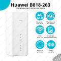 Huawei 4G LTE Gigabit Router (Unlocked Pakistan All Sim Working) (B818-260) - Upgrade hour Home Network and Unleash Cat19 Speeds. 