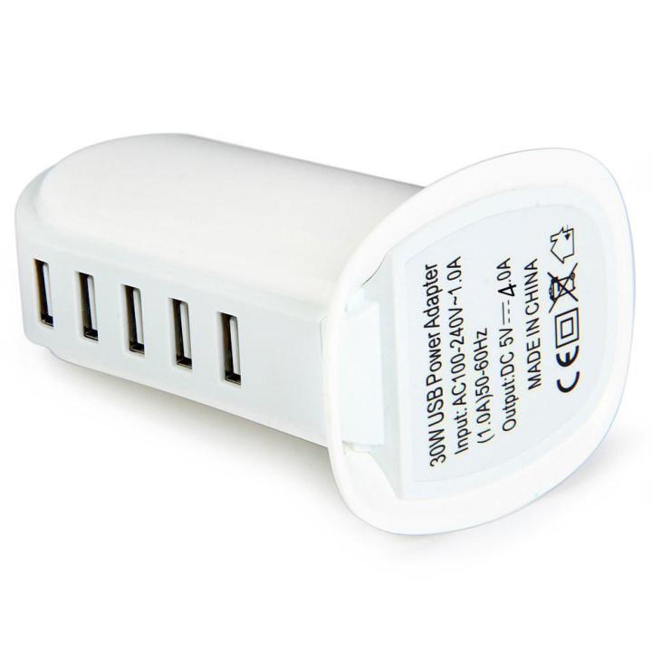 30W%205%20USB%20Multi-Port%20UK%20Plug%20Charger%20Desktop%20HUB%20Charging%20Station%20Power%20Adapter%20-%20Image%207