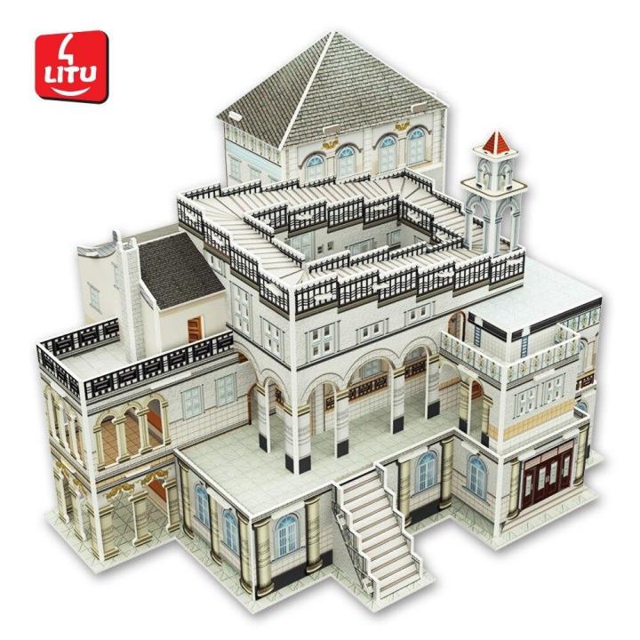 revolving%20pavilion%20puzzle%20-%20Image%205