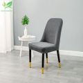 Modern curved special-shaped chair cover semi-circular universal dining table dining chair cover backrest integrated chair back simple elastic. 