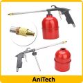 Car Engine High Pressure Cleaning Gun Cleaner Solvent Air Sprayer Washer Auto Degreasing Siphon Tool Car Cleaning Washing Gun. 