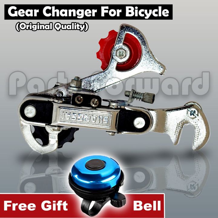 Gear Changer For Mountain Bicycle