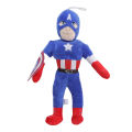 Captain America Stuffed Toys Collection For Kids, Marvel Heroes Soft Plush Toy Best Gift For Babies & Children Boys & Girls Fluffy Avengers Assemble Stuff Pillow Cartoon, 1st American Solider Leep Pillows Rag Dolls Children Hero Play  Games. 