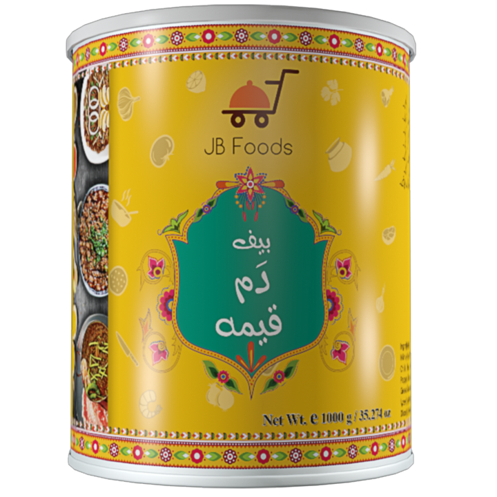 Shahi Beef Dum Qeema - Beef Qeema - Dum Qeema - Dum Ka Qeema - Beef Duma Ka Qeema -Beef Dum Ka Keema - Can Food - Canned Food - Tin Packed - Tin Pack - Net Weight 600 Grams - Canned - Ready To Eat - Ready To Eat Food - Tasty Food