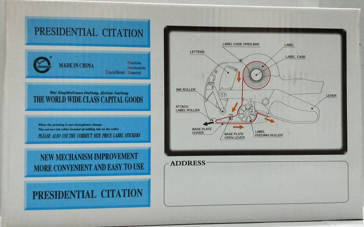 8%20Digit%20Price%20Tag%20Machine%20Labeller%20%20Price%20Tag%20Machine%20Price%20Tag%20Multicolour%20-%20Image%202